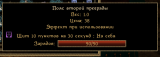 post-15390-0-63029800-1541452539_thumb.png