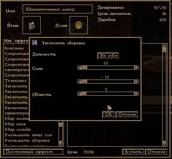 58763686_Morrowind0005.jpg.6e3de4b645e4516204f970abb7441a14.jpg