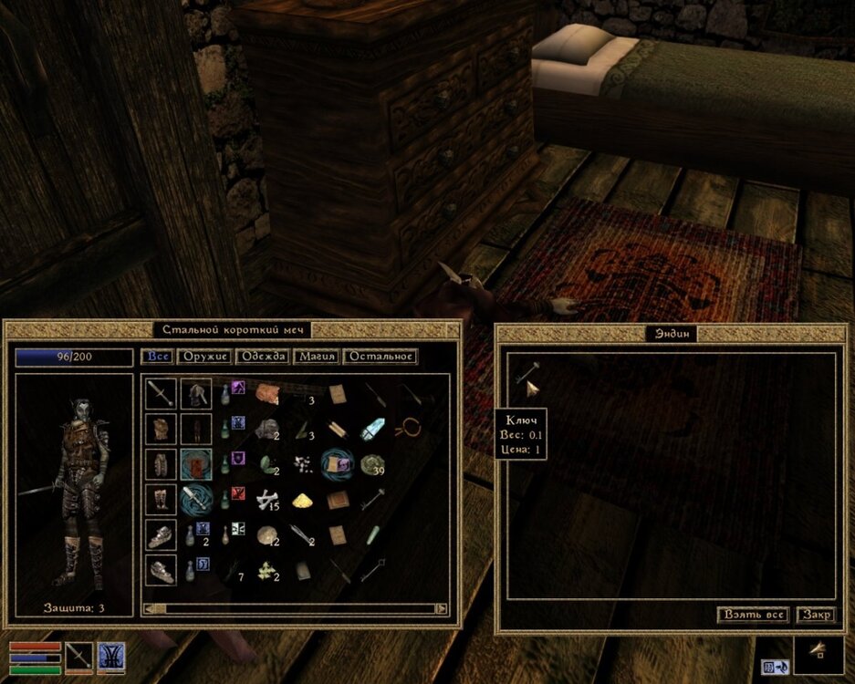 900808070_Morrowind_0007.thumb.jpg.32b62a03682db8b7696c837a7e775cc9.jpg