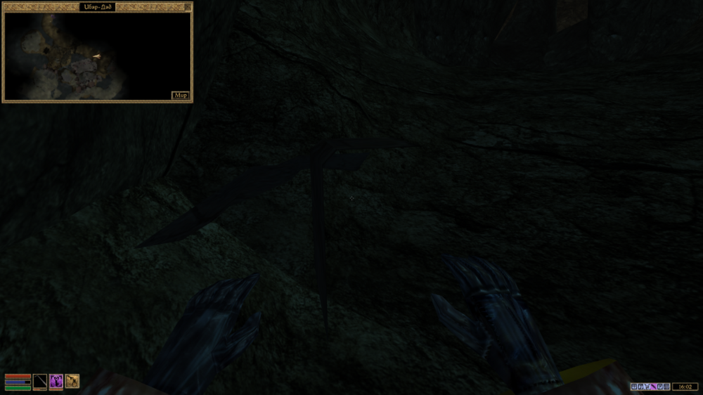 Morrowind 06.12.2023 21_21_30.png
