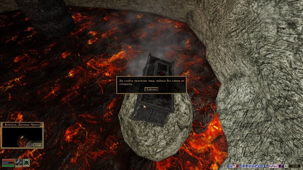 sunduk v kogorune.jpg