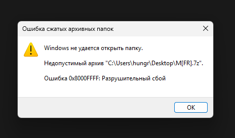 image.png.e1d142aae8e6491650768fc052262f7b.png