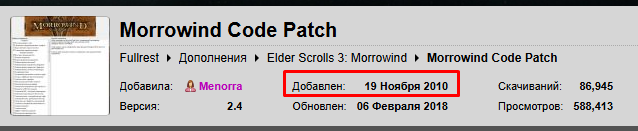 image.png.12c26ca60c6fe8ae899b84f68fb06a30.png