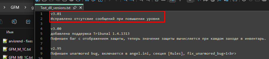 image.png.53ab465d691b5a435d65c40289e505b7.png
