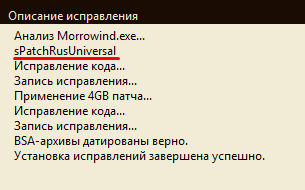 image.png.b48c75e1bc6057301c67e57e9b3af110.png