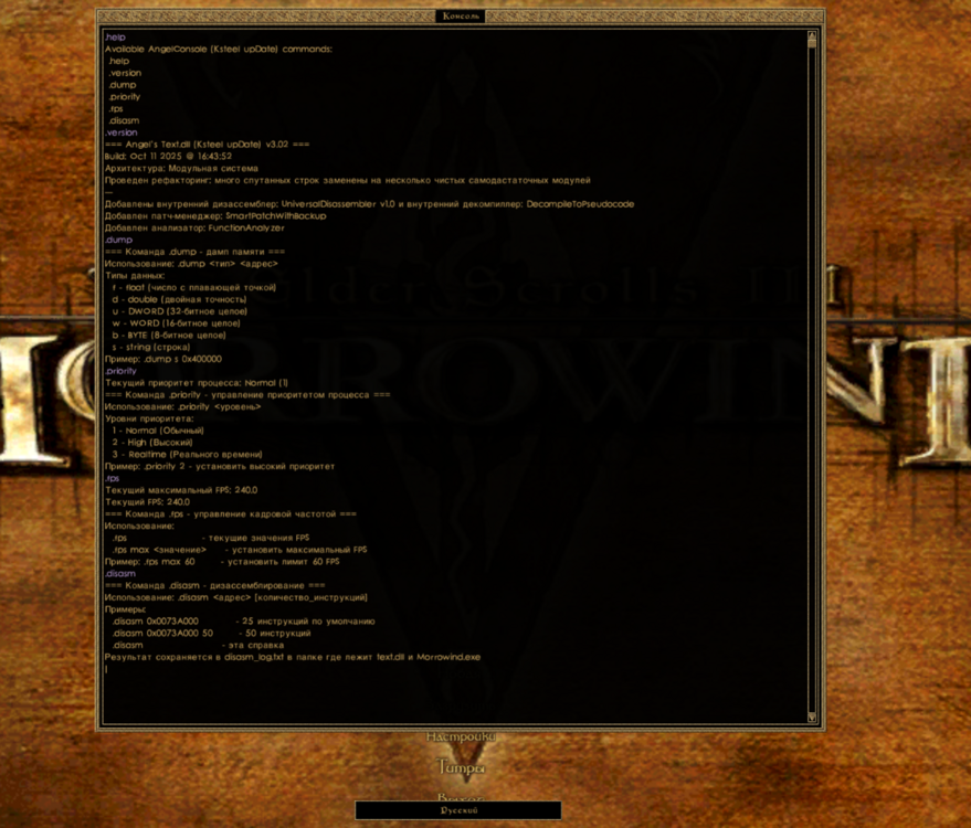 image.thumb.png.cf9c391d300810b585e9a6533270a128.png