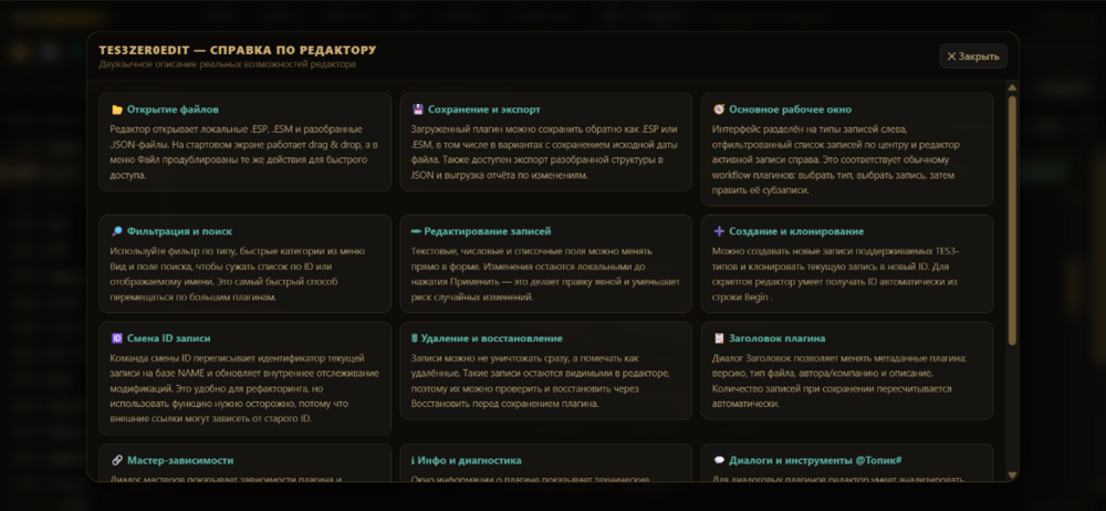 image.thumb.png.f8ae2bc094551beffa27b43bc609a231.png