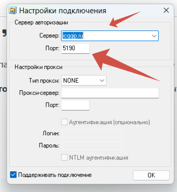 2026-10-28_21-25-32.png