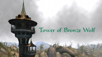 Tower Of Bronze Wolf\Башня Бронзового Волка