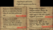 Альтернативный шрифт для локализованной версии игры от Ichar