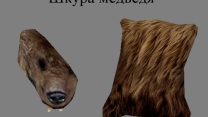 Обновленный Морровинд. Ингредиенты. Версия 2.0