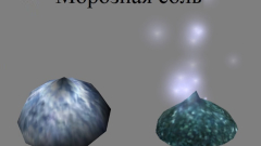 Скриншот