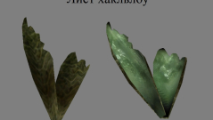 Скриншот