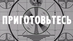 Текущее изображение