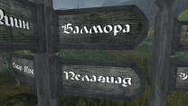 Russian_Signposts Gothic