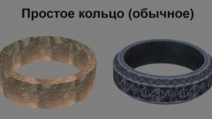 Скриншот
