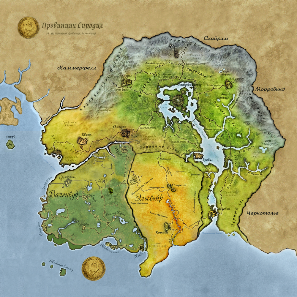 Цветная карта Сиродила, Эльсвейра, Валенвуда и острова Стирк - ElderScrolls 4: Oblivion