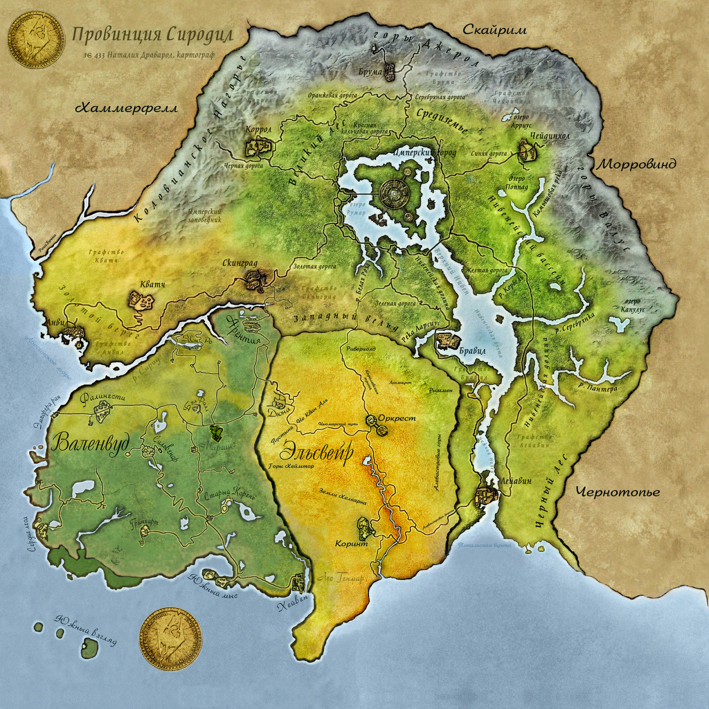 Цветная карта Сиродила, Эльсвейра, Валенвуда и острова Стирк - Elder Scrolls4: Oblivion