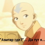 Аватар Durandalle