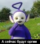 Аватар Mibus