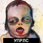 Аватар Tag Behram