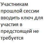 Аватар knave