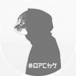 Аватар Eroxin