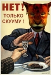 Аватар Kenny{Zero}