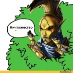Аватар Fate_the_ordinator