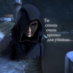 Аватар Ungolim